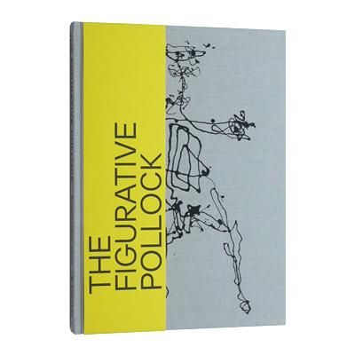 ジャクソン・ポロック【The Figurative Pollock】 - 京都にある、美術