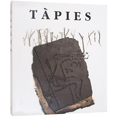 アントニ・タピエス【Antoni Tapies】 - 京都にある、美術洋書＆海外