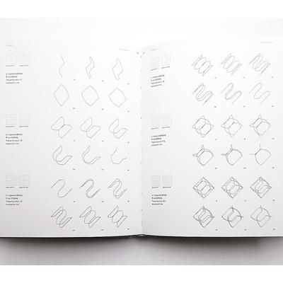 池田亮司＆カールステン・ニコライ【Cyclo.ID Vol.1】 - 京都にある