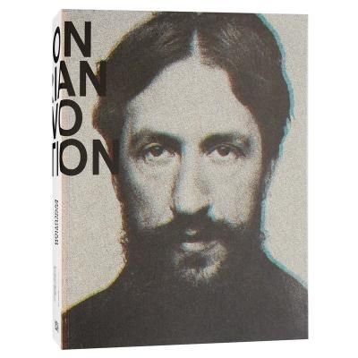 ピエト・モンドリアン【Mondrian Evolution】 - 京都にある、美術洋書