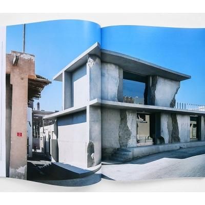 El Croquis 206: STUDIO Anne Holtrop (2009-2020)】 - 京都にある