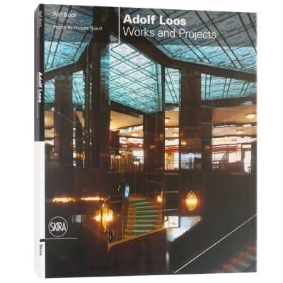 アドルフ・ロース【Adolf Loos - Works and Projects】 - 京都にある