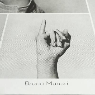 ブルーノ・ムナーリ【Supplement to the Italian Dictionary (Poster
