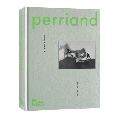 シャルロット・ペリアン【The Modern Life】 - 京都にある、美術洋書