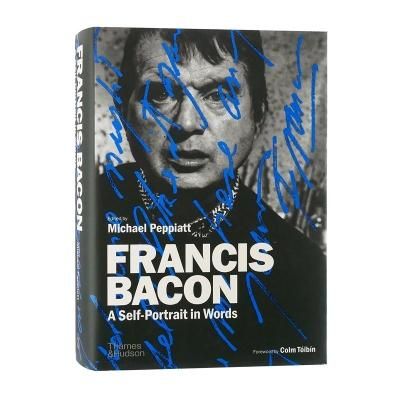 フランシス・ベーコン【A Self-Portrait in Words】 - 京都にある