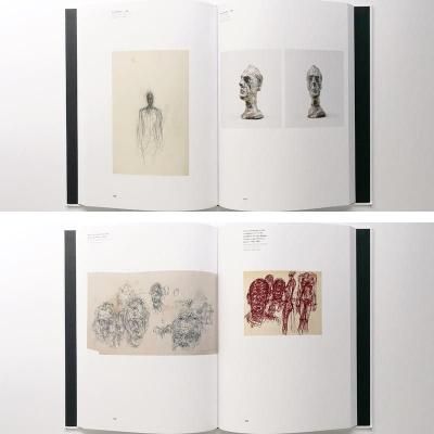 アルベルト・ジャコメッティ【Toward the Ultimate Figure】 - 京都に