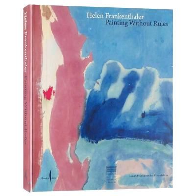 ヘレン・フランケンサーラー【Painting without Rules】 - 京都にある