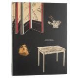 ヴァレリオ・オルジアティ【Built: By Valerio Olgiati】 - 京都にある