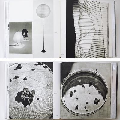 イサム・ノグチ【A Sculptor's World】 - 京都にある、美術洋書＆海外