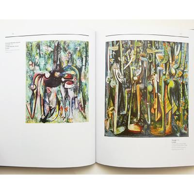 ヴィフレド・ラム【Wifredo Lam】 - 京都にある、美術洋書＆海外画集を