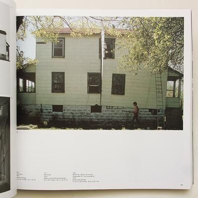 ゴードン・マッタ＝クラーク【Gordon Matta - Clark】 - 京都にある