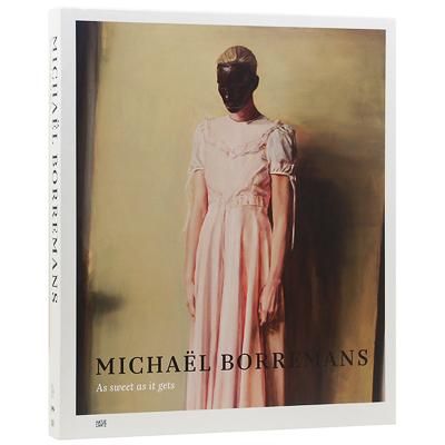 ミヒャエル・ボレマンス 【As sweet as it gets】 - 京都にある、美術