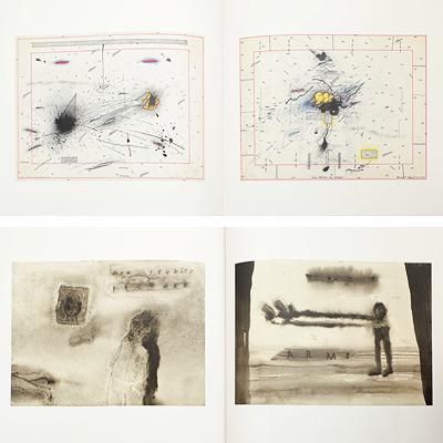 デヴィッド・リンチ展覧会カタログ（1992年スペイン英語併記）東京1996