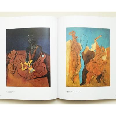 マックス・エルンスト【Retrospektive (Retrospective)】 - 京都にある