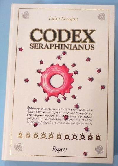 Codex Seraphinianus コデックス・セラフィニアヌス - 東京 下北沢