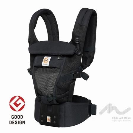 エルゴベビー ベビーキャリアADAPT（アダプト）クールエアのレンタル