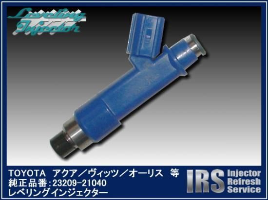 JZX 100、110 純正インジェクター asunu洗浄渡し JZX 100、110 純正