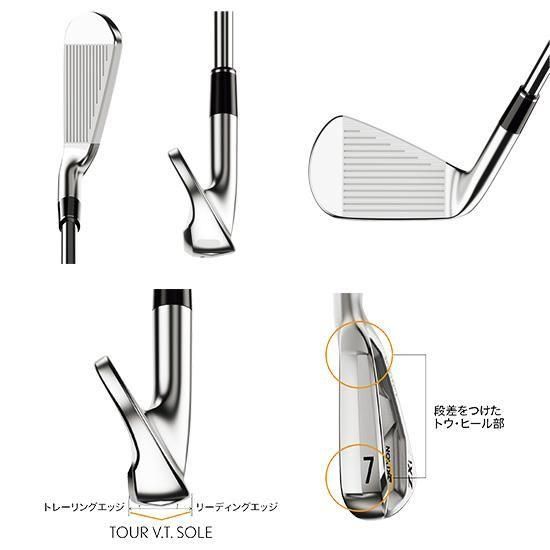 スリクソンZXi5 アイアン【N.S.PRO MODUS3 TOUR105 スチールシャフト