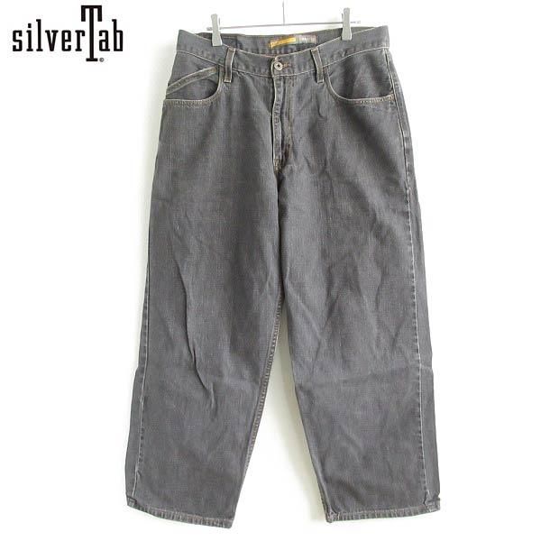 先染め黒/00's/リーバイス/シルバータブ/バギー/ブラックジーンズ【W34
