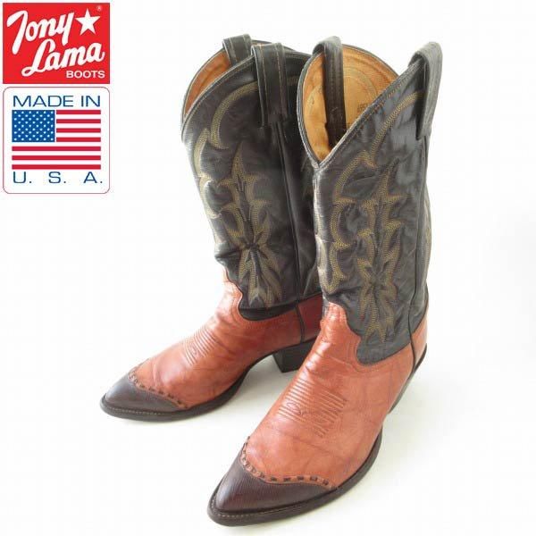 USA製 Tony Lama トニーラマ ウエスタンブーツ 8.5EE 幅広26.5cm 茶系