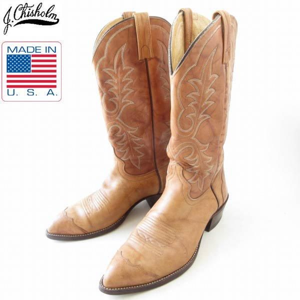 USA製 J.Chisholm チザム ウエスタンブーツ 9.5D 27.5cm 茶系