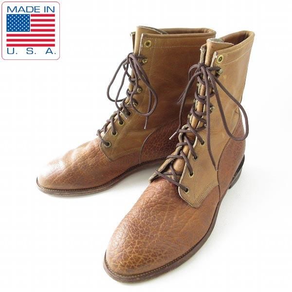 USA製 ジャスティン 編み上げ ブーツ 茶系 幅広27cm～27.5cm レース