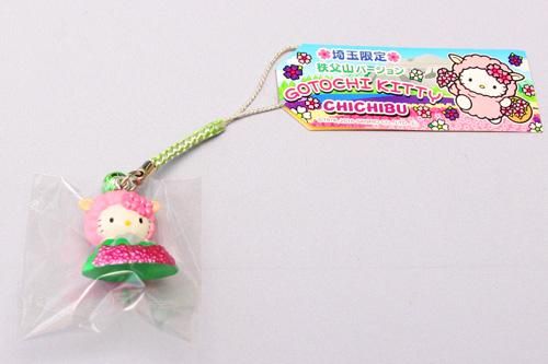 ご当地キティ 羊山バージョン 根付（グリーン） - 道の駅ちちぶ