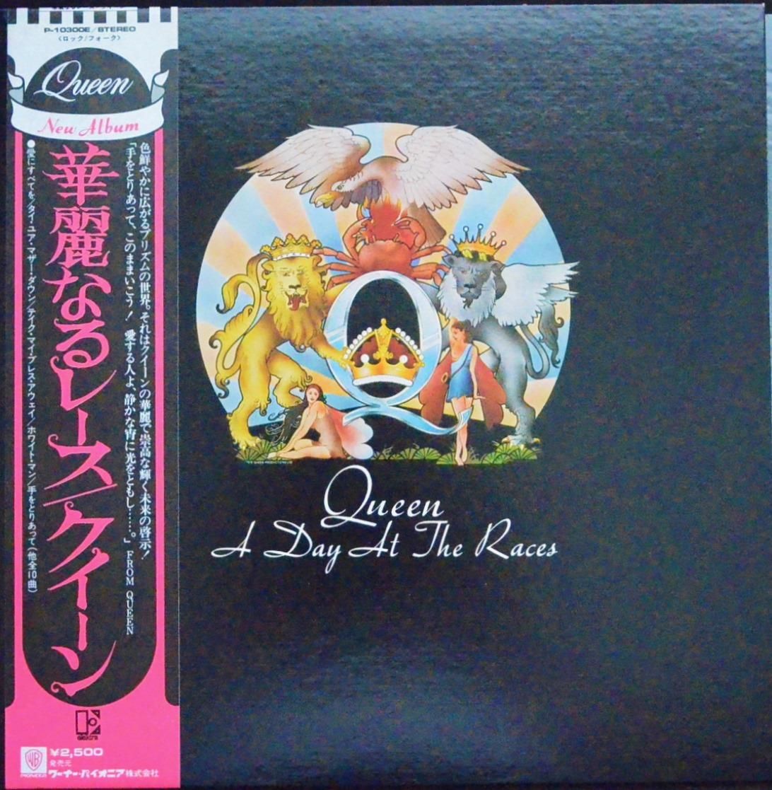 クイーン QUEEN ‎/ 華麗なるレース A DAY AT THE RACES (LP) - HIP