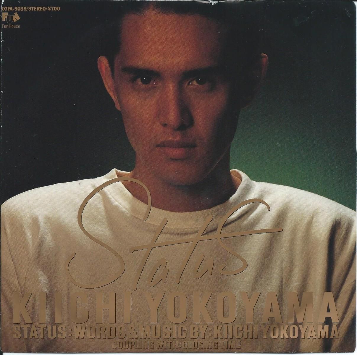 横山輝一KIICHI YOKOYAMA / STATUS / CLOSING TIME (7