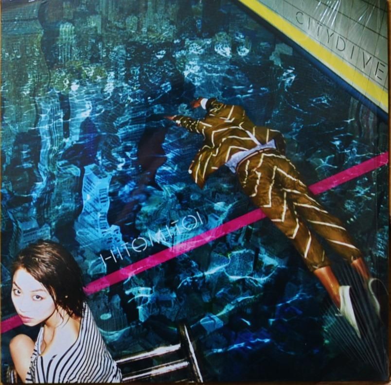 一十三十一 (HITOMITOI) / CITY DIVE - EP (12