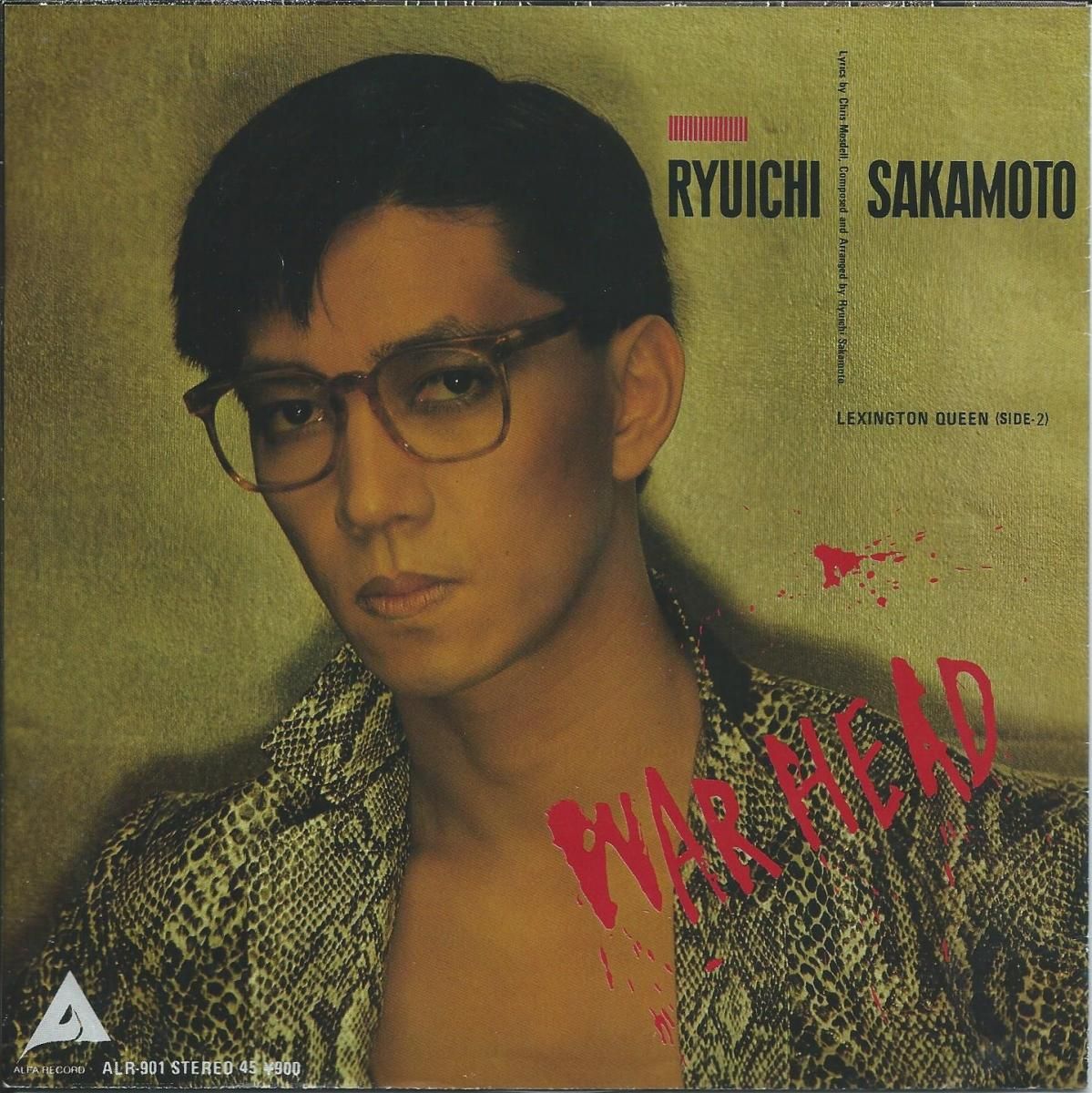 坂本龍一 RYUICHI SAKAMOTO / WAR HEAD / LEXINGTON QUEEN (7