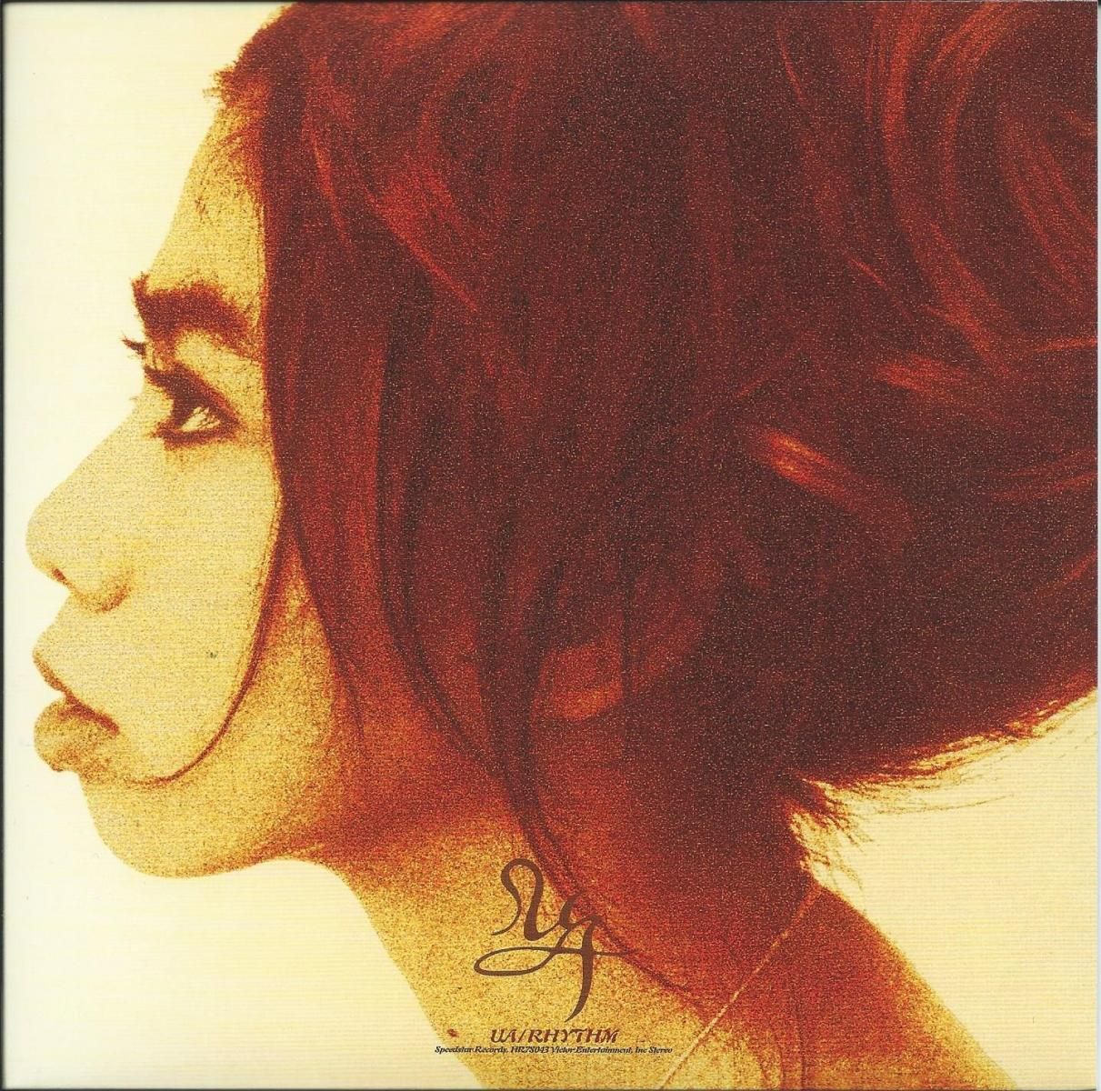 UA ‎/ リズム / 赤いあなた (7