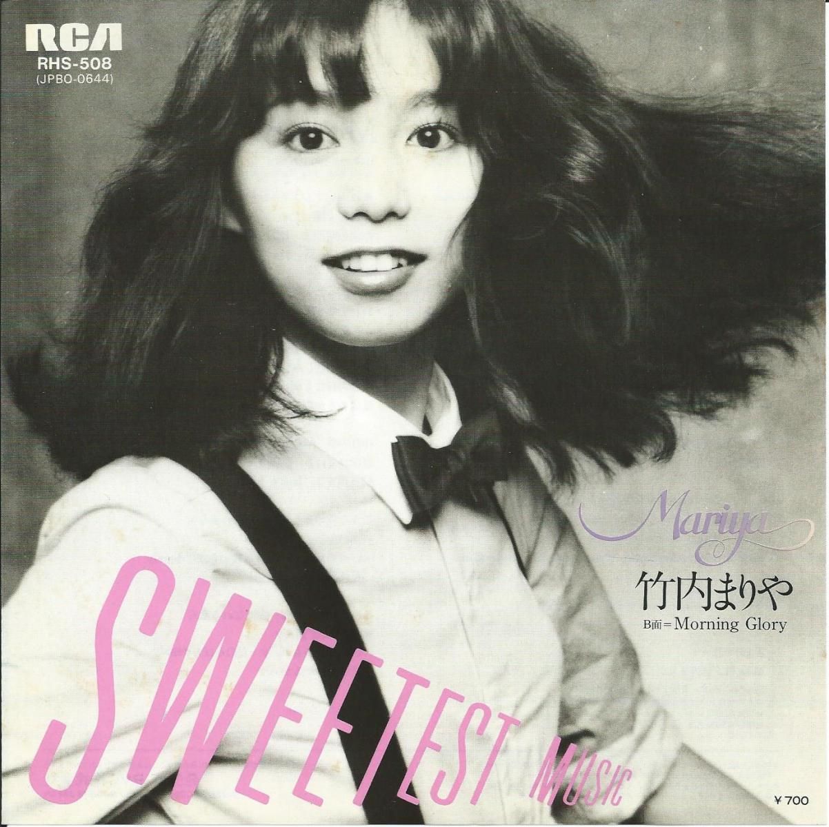 竹内まりや MARIYA TAKEUCHI / SWEETEST MUSIC (7