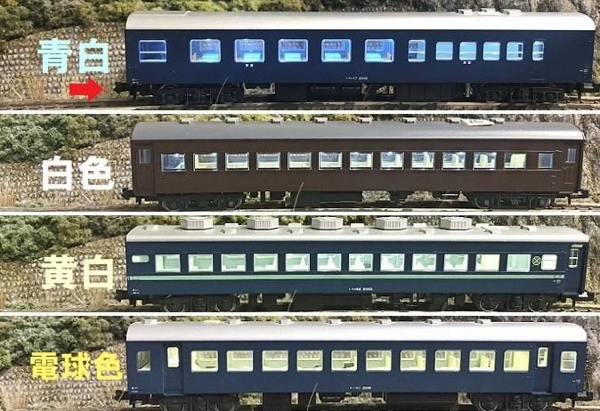 新品】ポポンデッタ 1502 LED室内灯 C（KATO）青白色 1本入