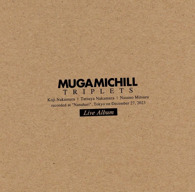 CD-R_Triplets | ムガミチル音源 - GVLS