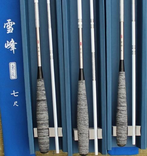 へら釣りを楽しむカーボンロッド 雪峰 7尺～16尺 - へらぶな釣具の