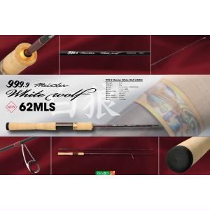 ロデオクラフト 999.9フォーナインマイスター・ホワイトウルフ62MLS