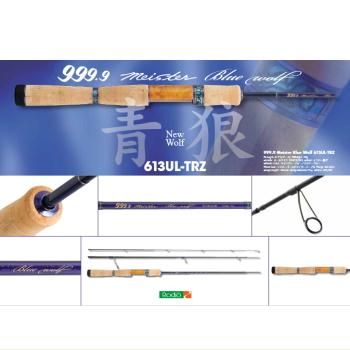 ロデオクラフト 999.9フォーナインマイスター ブルーウルフ【 613UL-TRZ】