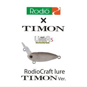 ティモン×ロデオクラフト ウッサ【ティモンVer.】