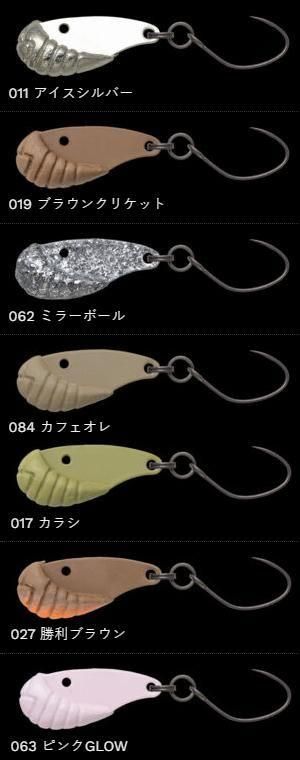 ノリーズ トラウト チビZX (TROUT CHIBI ZX)