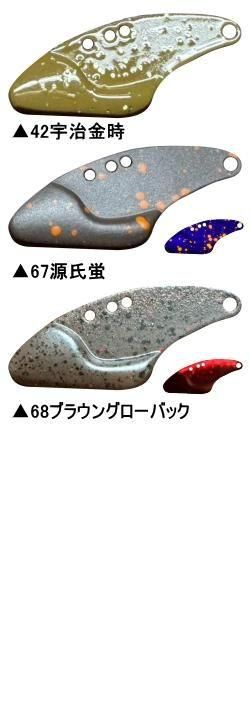 ベルベットアーツ ゴーレム2.2g