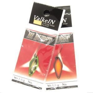 ヴァルケイン スプーン各種【TSカラー】