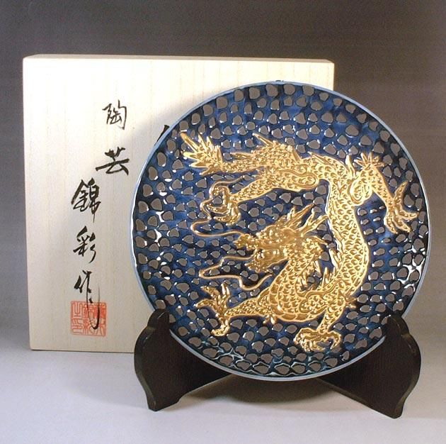 日本の伝統工芸品（飾り皿・飾皿・大皿）有田焼の高級贈答品を販売