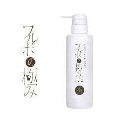 フルボの極み シャンプー 300ml - 日本ソフケン公式ショップ