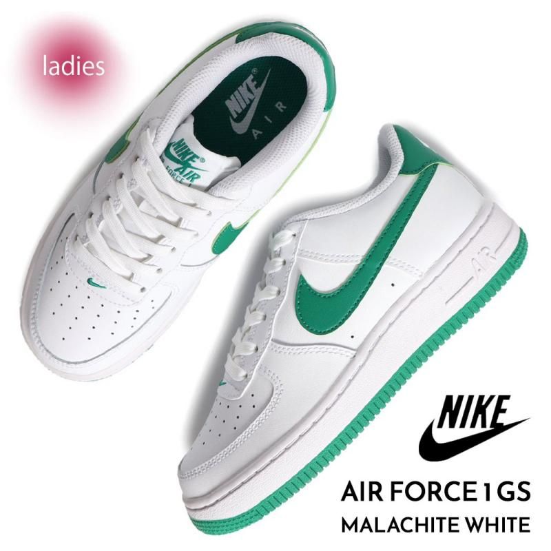 NIKE AIR FOCE 1 GS MALACHITE WHITE ナイキ エアフォース スニーカー