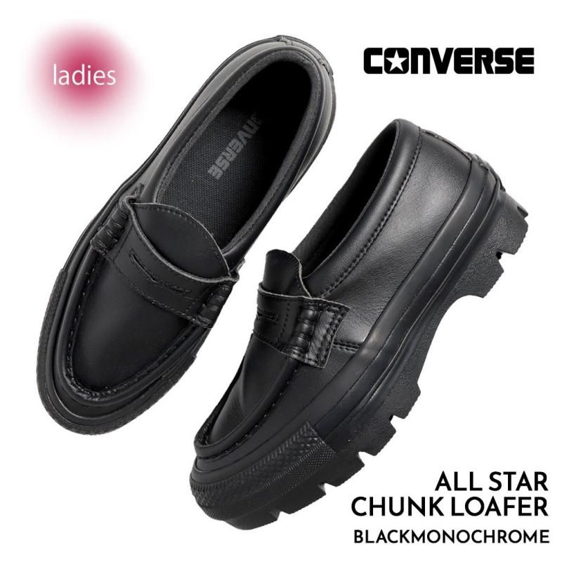 CONVERSE ALL STAR CHUNK LOAFER BLACKMONOCHROME コンバース