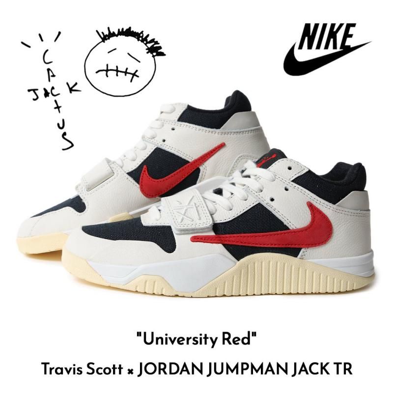 Travis Scott × NIKE JORDAN JUMPMAN JACK TR University Red