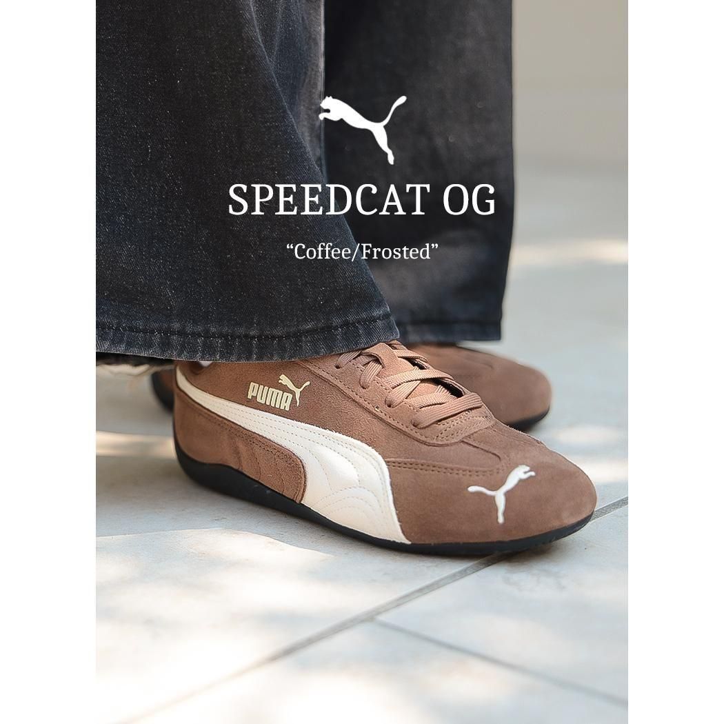 PUMA SPEEDCAT OG Coffee/Frosted Ivory プーマ スピードキャット