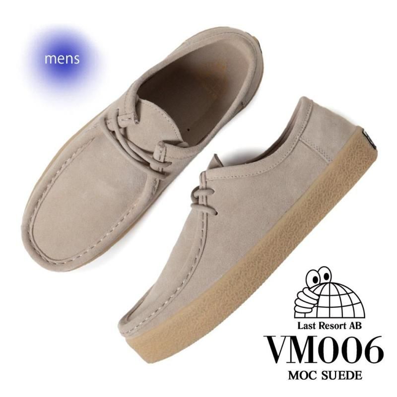 AST RESORT AB LOAFER VM006 MOC SUEDE SAND/GUM ラストリゾート