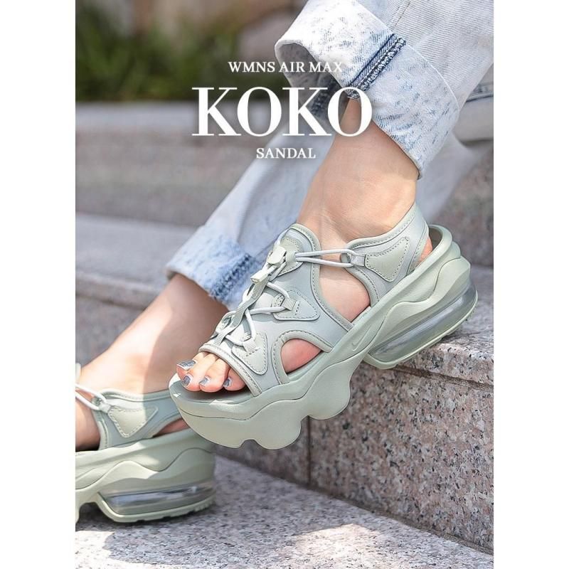NIKE WMNS AIR MAX KOKO SANDAL Jade Horizon ナイキ ウィメンズ エア